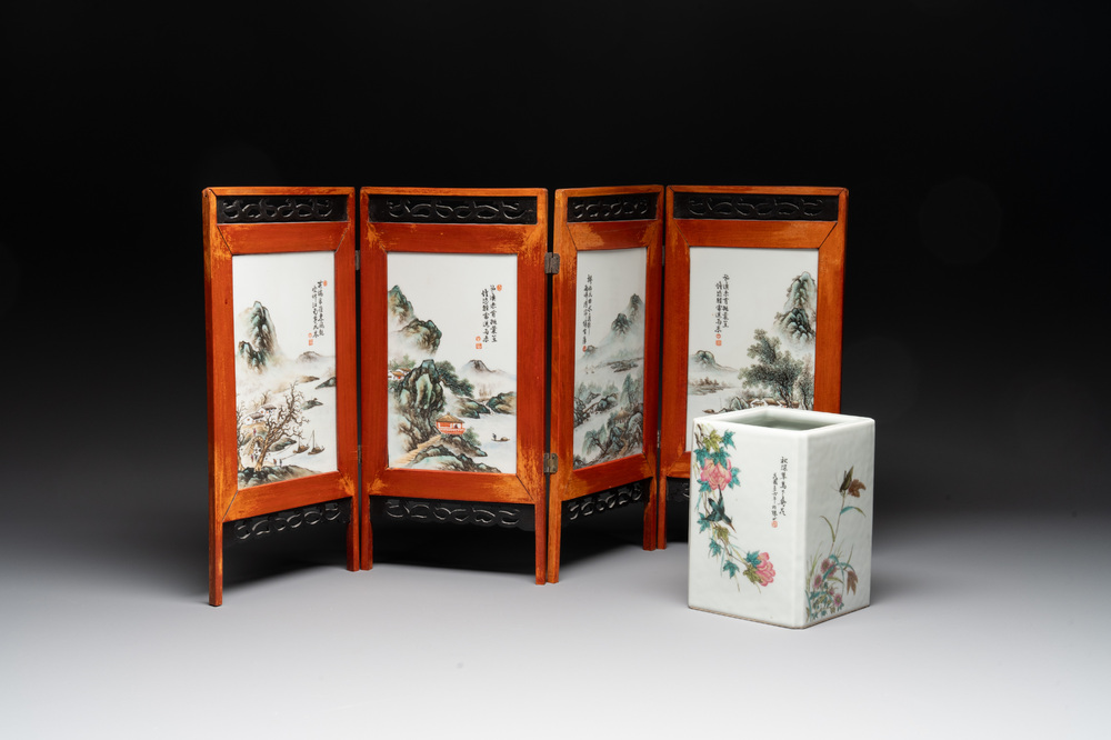 A Chinese famille rose square brush pot and a four-fold table screen with qianjiang cai plaques, Republic, dated 1947