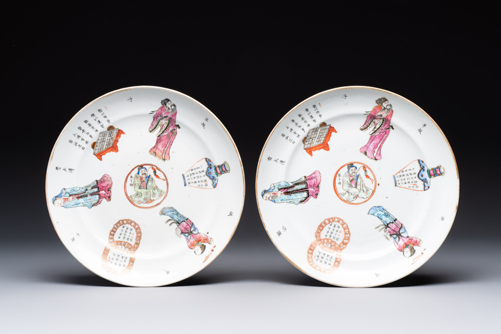 A pair of Chinese famille rose 'Wu Shuang Pu' plates, 19th C.