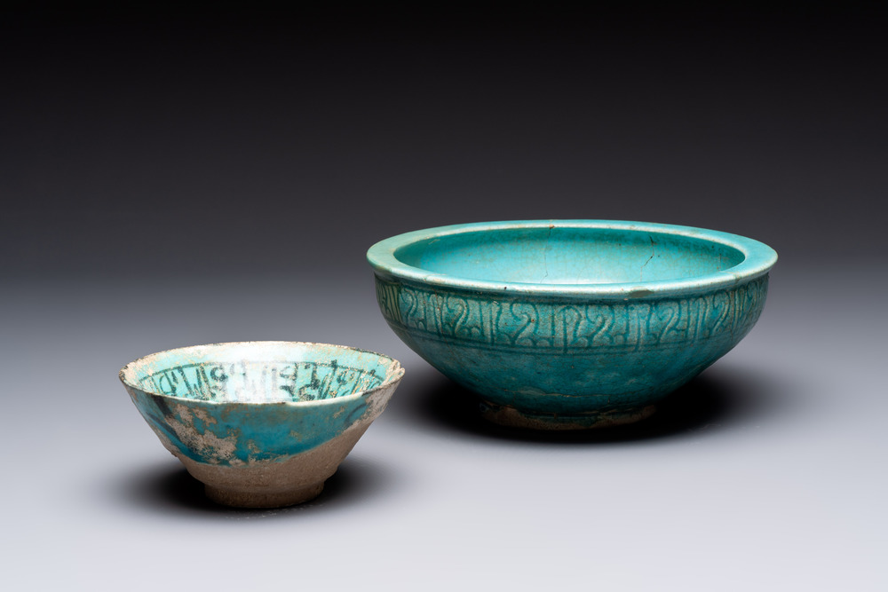 Two turquoise-glazed calligraphic bowls, Kashan, 13/14th C.