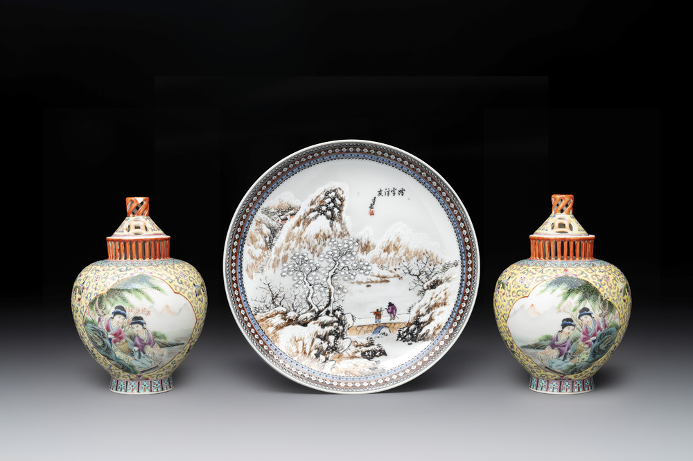 A pair of Chinese famille rose covered vases and a plate, Kangxi and Qianlong mark, 20th C.