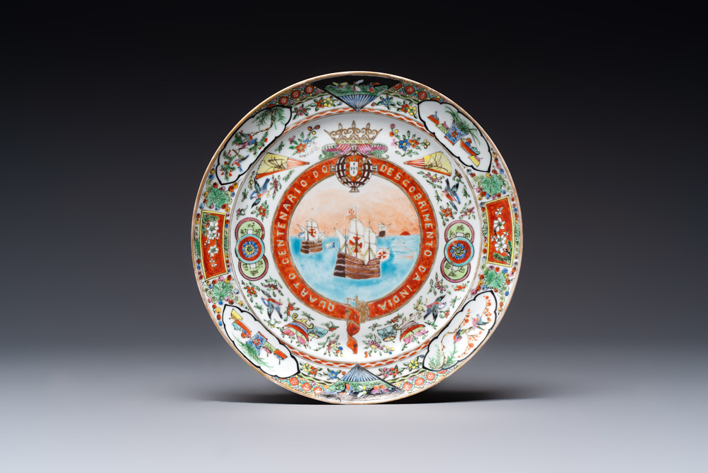 A Chinese Canton famille rose memorial plate commemorating the discovery of the sailing route to India, ca. 1900