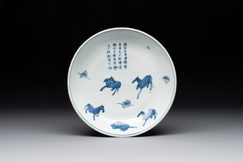 A Chinese blue and white ko-sometsuke 'horses and poem' plate for the Japanese market, Tianqi