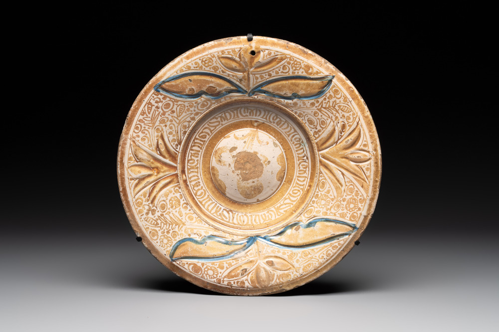 A Hispano-Moresque lustre-glazed dish with stylized floral design, Spain, 16th C.