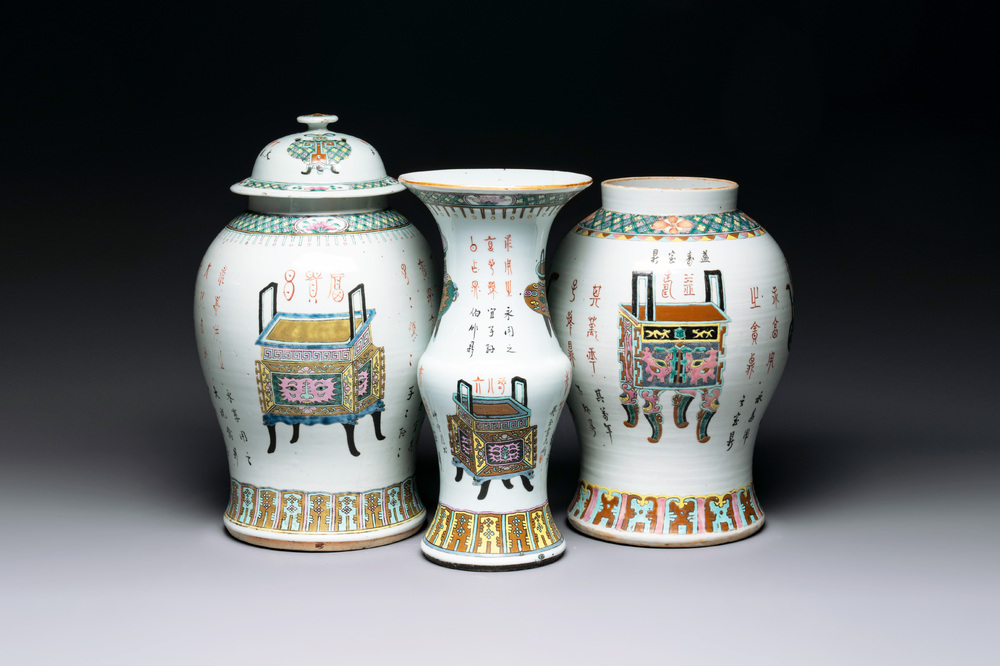 Three Chinese famille rose vases, one with cover, signed Wu Yu 吴玉, dated 1912
