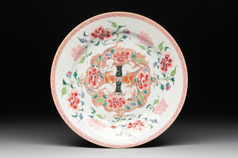 A Chinese famille rose 'He He Er Xian' plate, Yongzheng/Qianlong