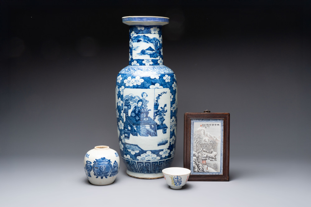 A Chinese blue and white vase, a jar, a famille rose cup and a plaque, signed He Xuren 何許人, 19th C.
