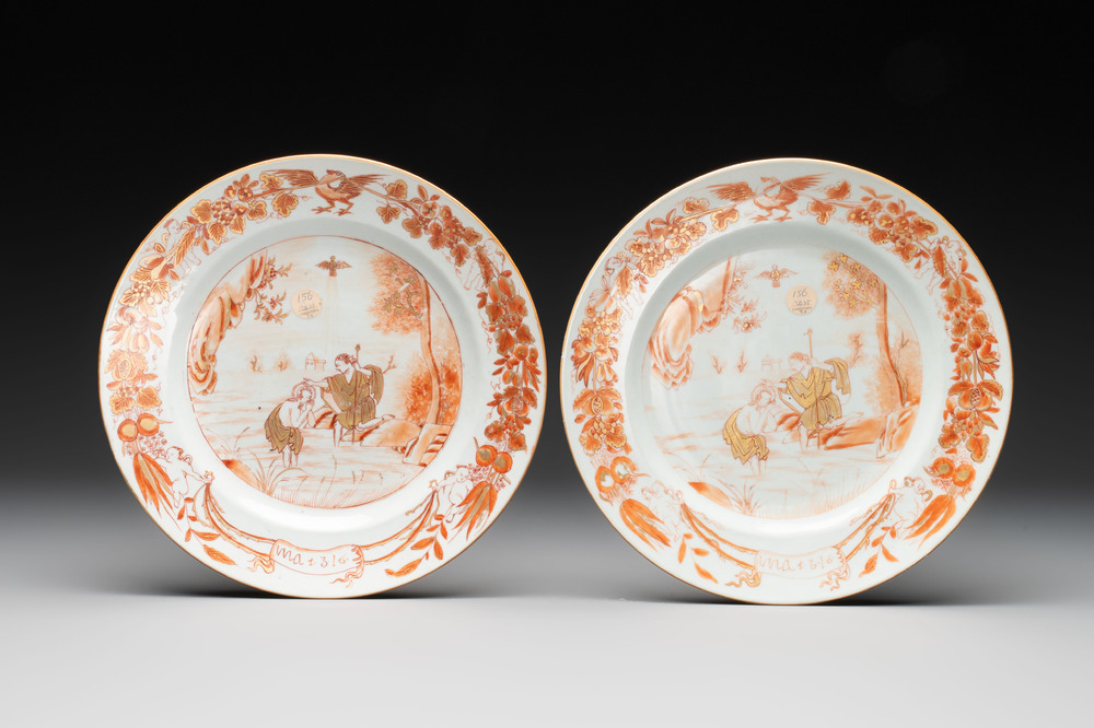 A pair of Chinese gilt-decorated iron-red 'Baptism' dishes, Yongzheng