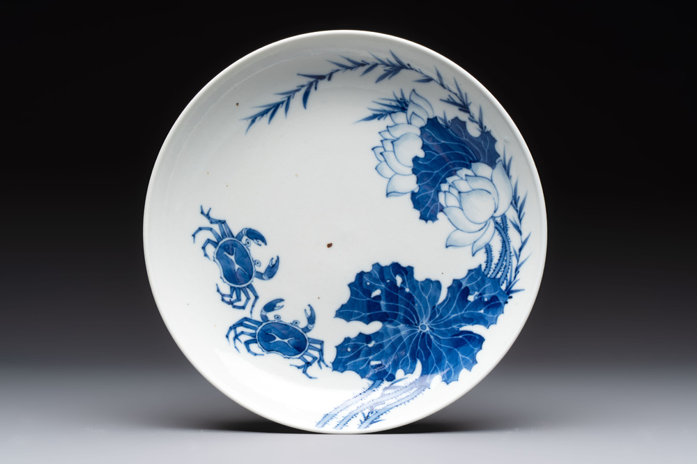 A Chinese 'Bleu de Hue' plate for the Vietnamese market, nội phủ thị nam 內府侍南 mark, 19th C.