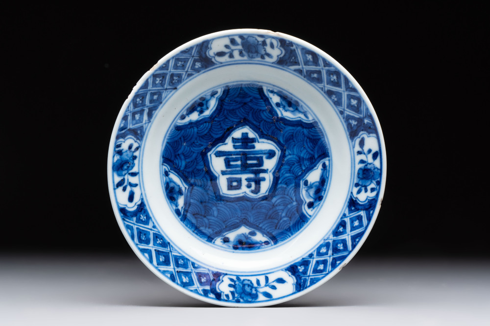 A Chinese blue and white 'shou' plate, Chenghua mark, Kangxi