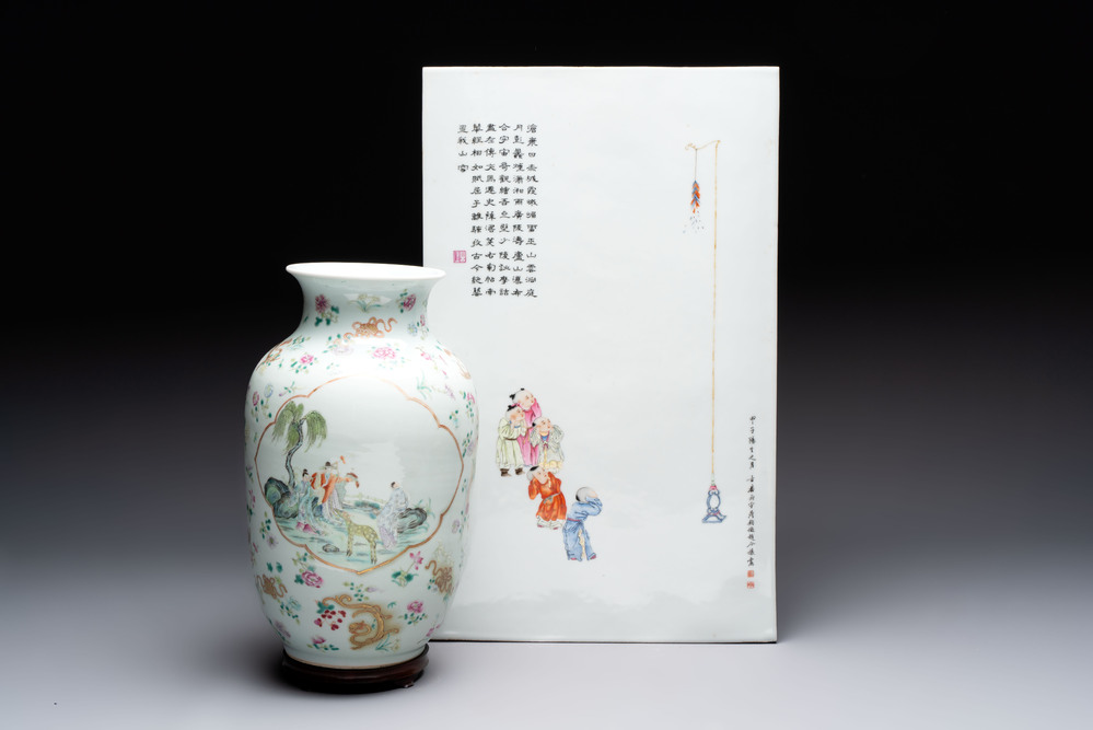 A Chinese famille rose 'immortals' vase on wooden stand and a plaque, Qianlong mark, 20th C.