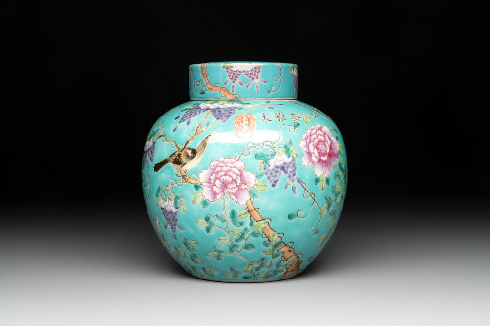 A Chinese turquoise-ground 'Da Ya Zhai 大雅齋' jar and cover, Yong Qing Chang Chun 永慶長春 mark, 19/20th C.
