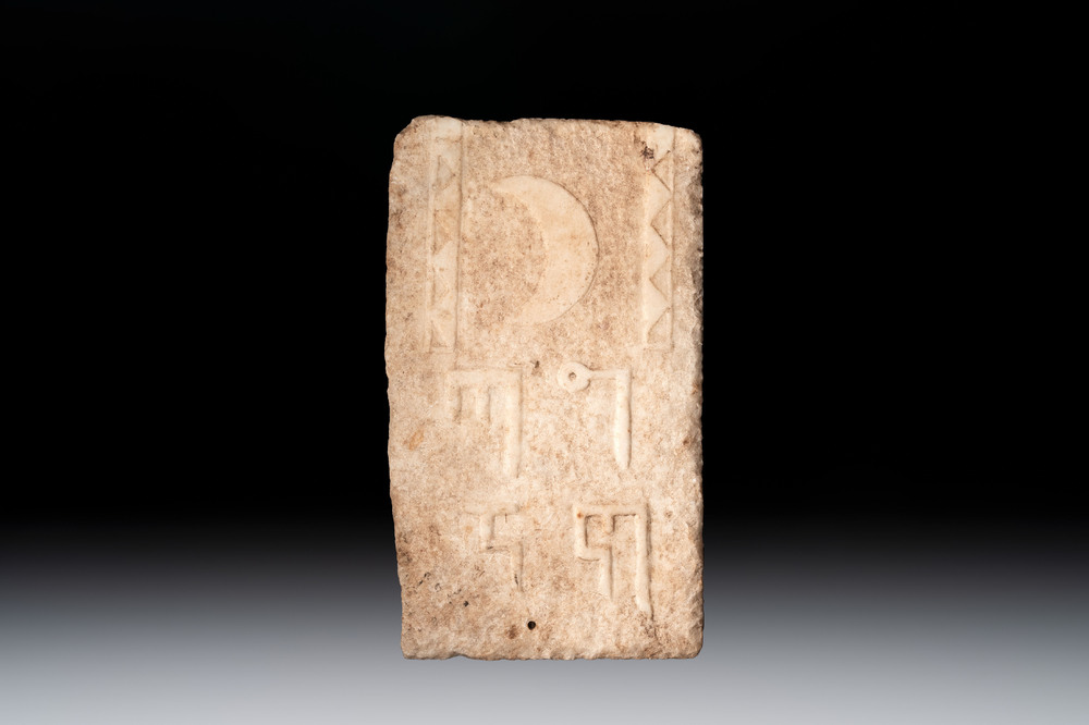 A marble plaque with a crescent moon, South of Spain, 17/18th C.