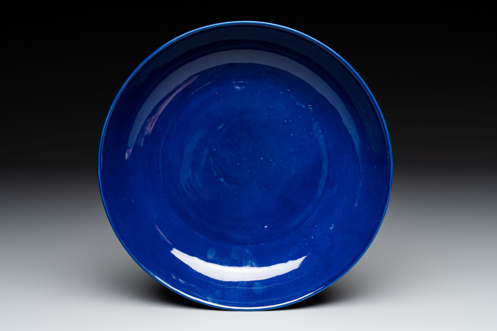 A Chinese sacrificial blue-glazed plate, Guangxu mark and of the period