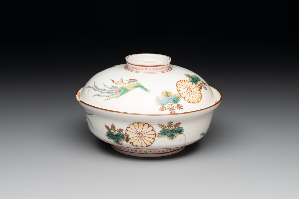 A Japanese ko-Imari 'phoenix' bowl and cover, Genroku Hachi Kinoto-i 元禄八乙亥 and Fu 福 mark, dated 1695