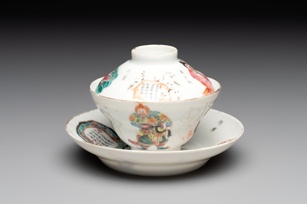 A fine Chinese famille rose 'Wu Shuang Pu' bowl and cover on saucer, 19th C.