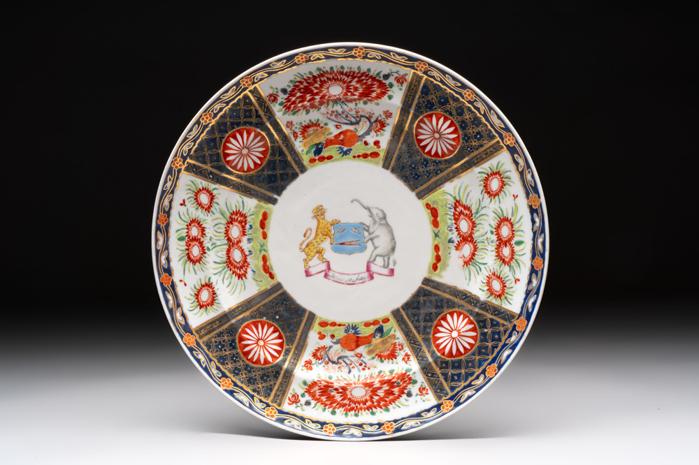 A Chinese rose-Imari armorial dish with the arms of Bahadur II for the Indian market, Jiaqing, ca. 1820