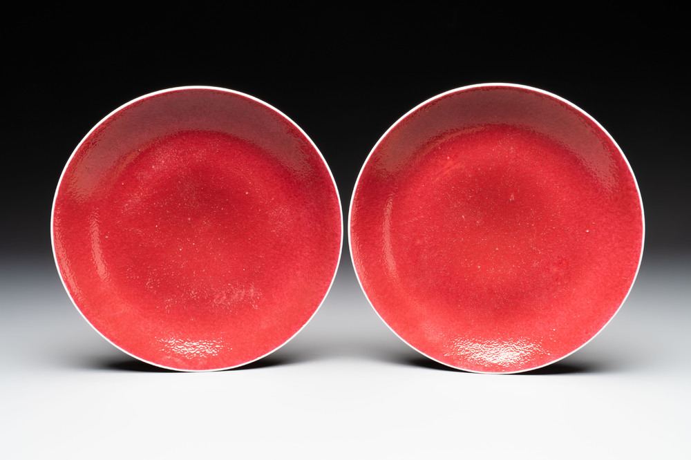 A pair of Chinese puce-enamelled dishes, Jiaqing mark and of the period