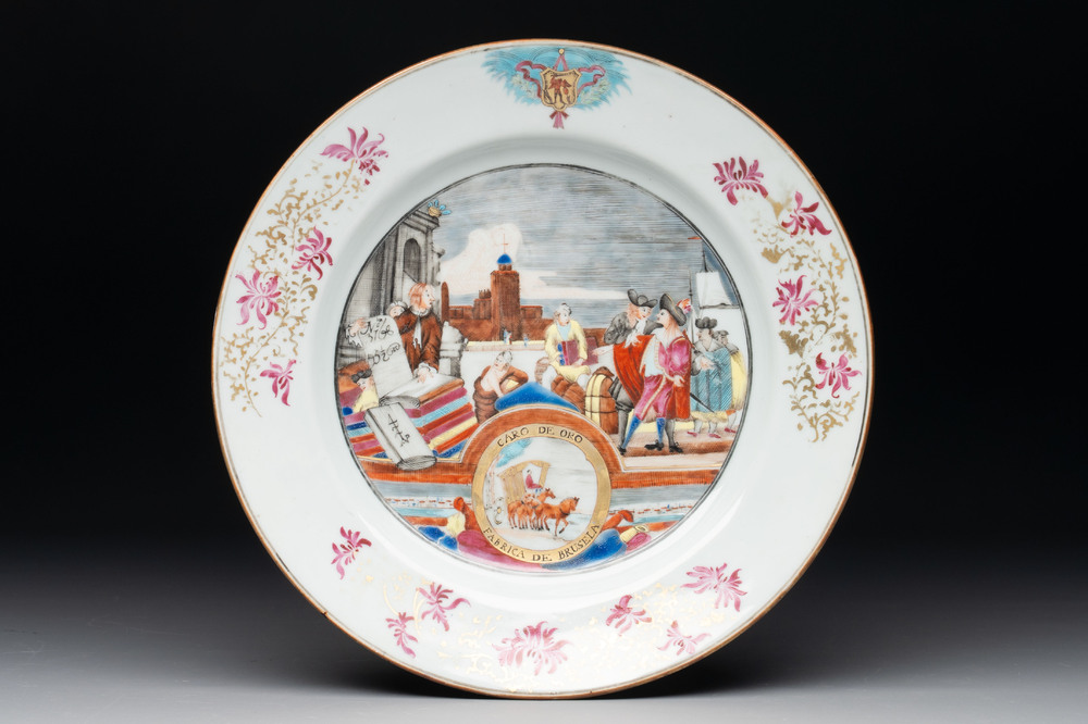 A rare Chinese Dutch-decorated famille rose 'Brussels Clothtraders' plate, Qianlong, ca. 1740-1750