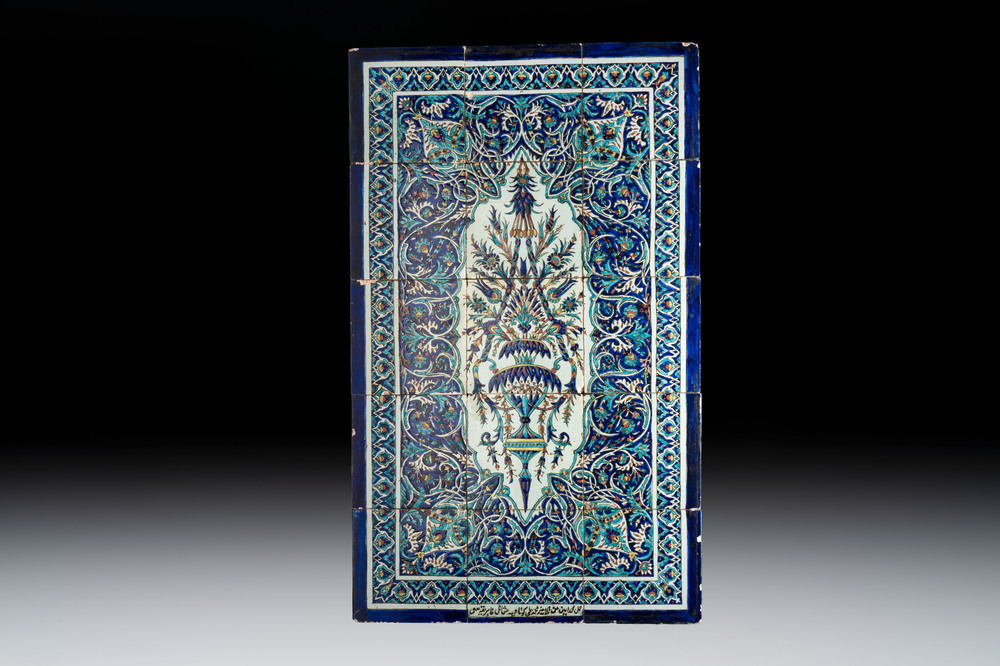 An Ottoman K&uuml;tahya tile panel, inscribed by Muhammad Abin, student of Muhammad Ali, Turkey, 19th C.