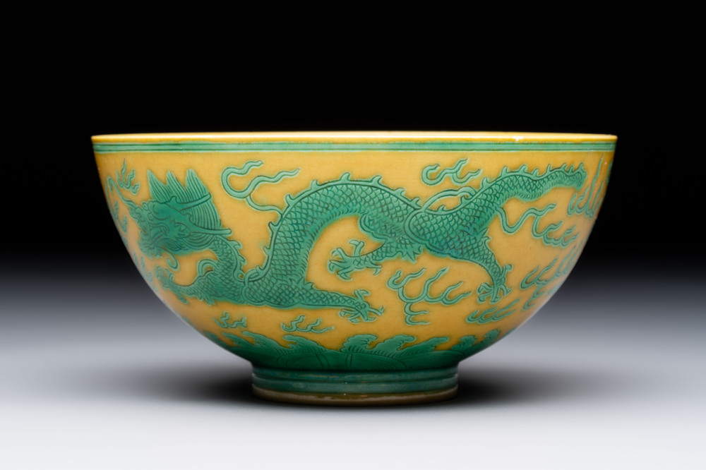 A Chinese yellow- and green-enamelled 'dragon' bowl, Tongzhi mark and of the period