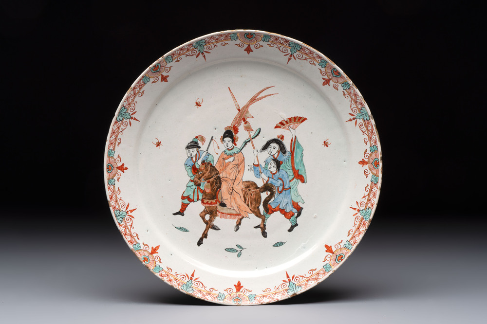 A polychrome Dutch Delft chinoiserie plate, first quarter 18th C.