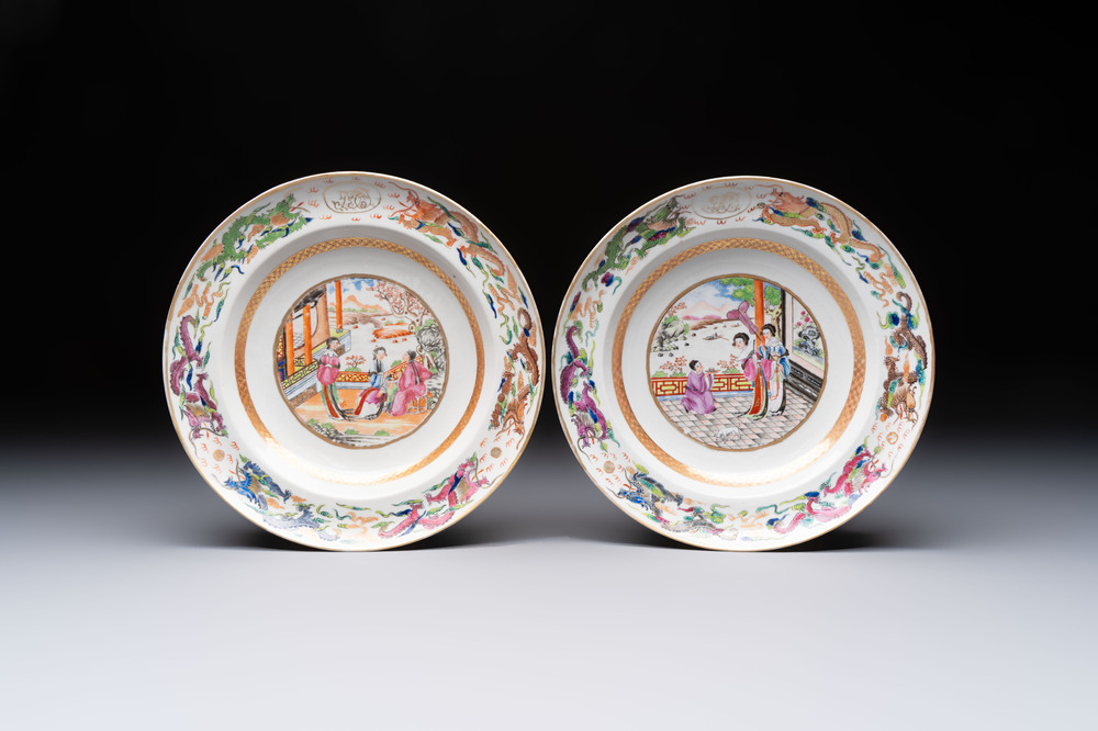 A pair of Chinese famille rose monogrammed plates, Daoguang