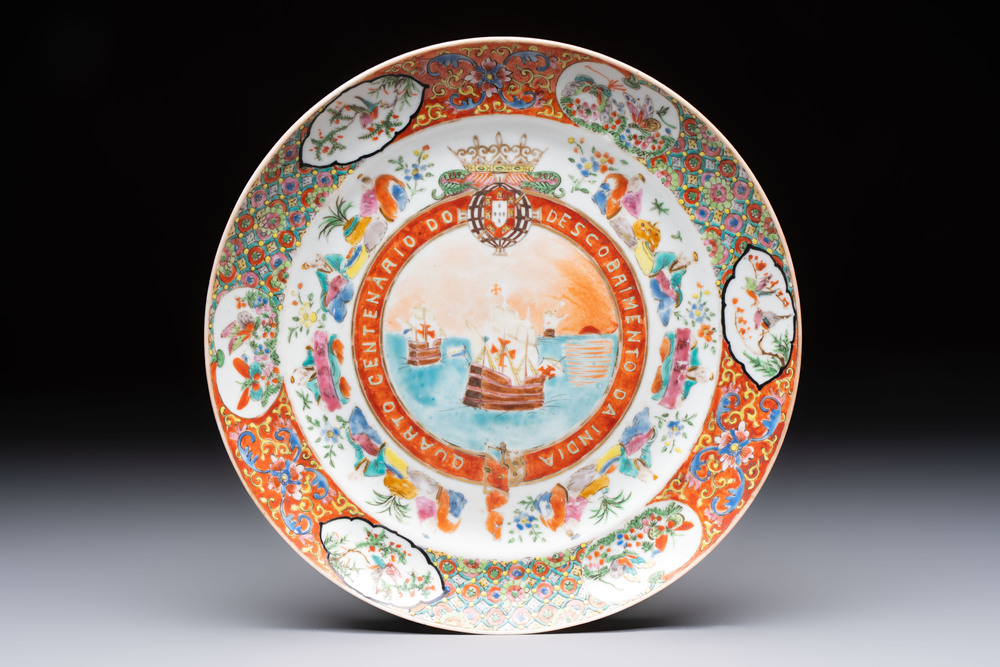 A Chinese Canton famille rose memorial plate commemorating the discovery of India, ca. 1900