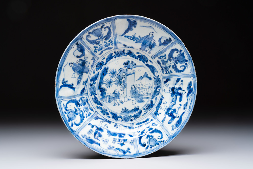 A Chinese blue and white 'kraak' 'Wang Xizhi' dish, Wanli