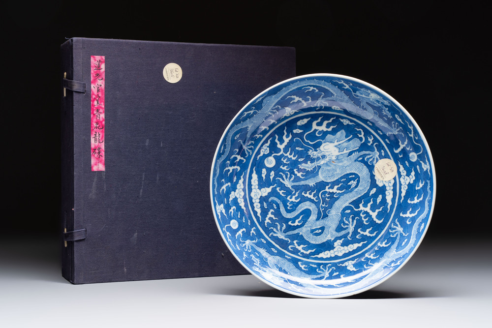 A Chinese blue and white 'dragon' dish, Daoguang mark and period