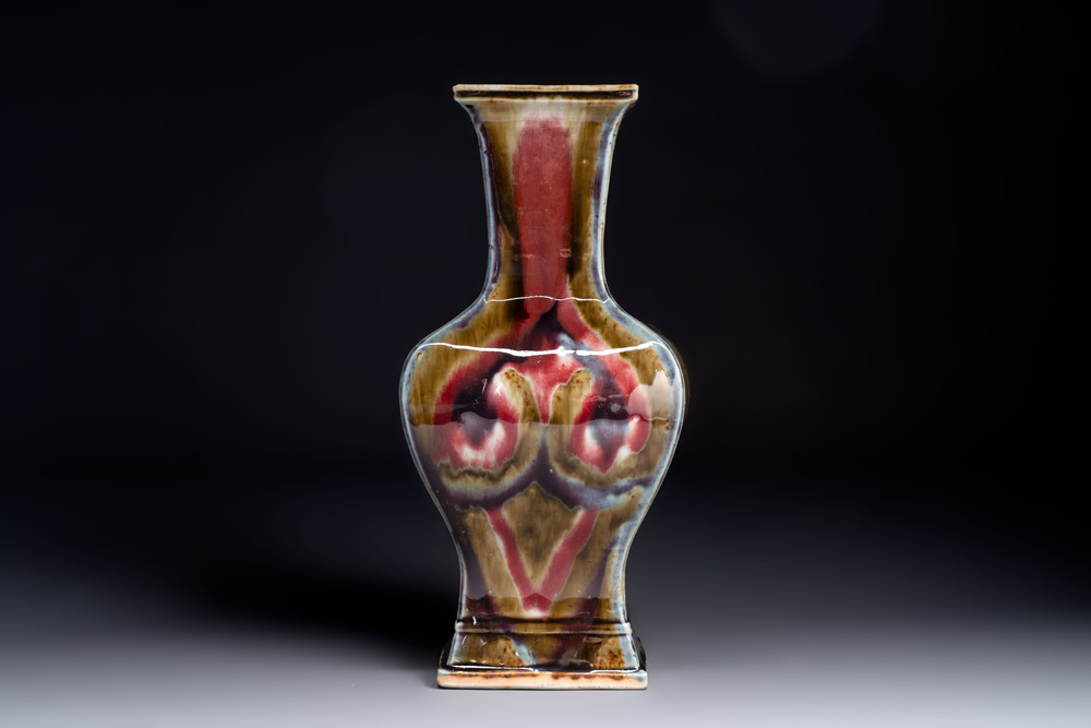 A Chinese flamb&eacute;-glazed rectangular vase, Republic