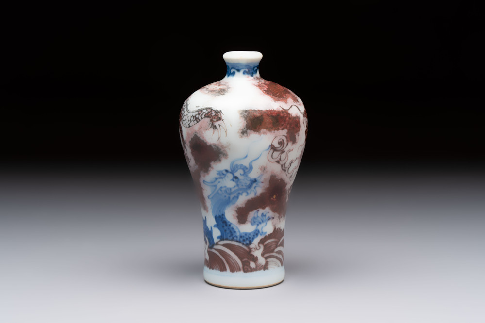 A Chinese blue, white and copper-red miniature 'dragon' 'meiping' vase, 19/20th C.