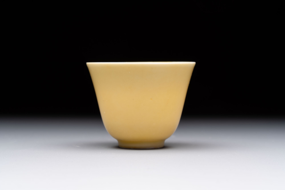 A Chinese yellow-glazed cup, Kangxi mark and of the period