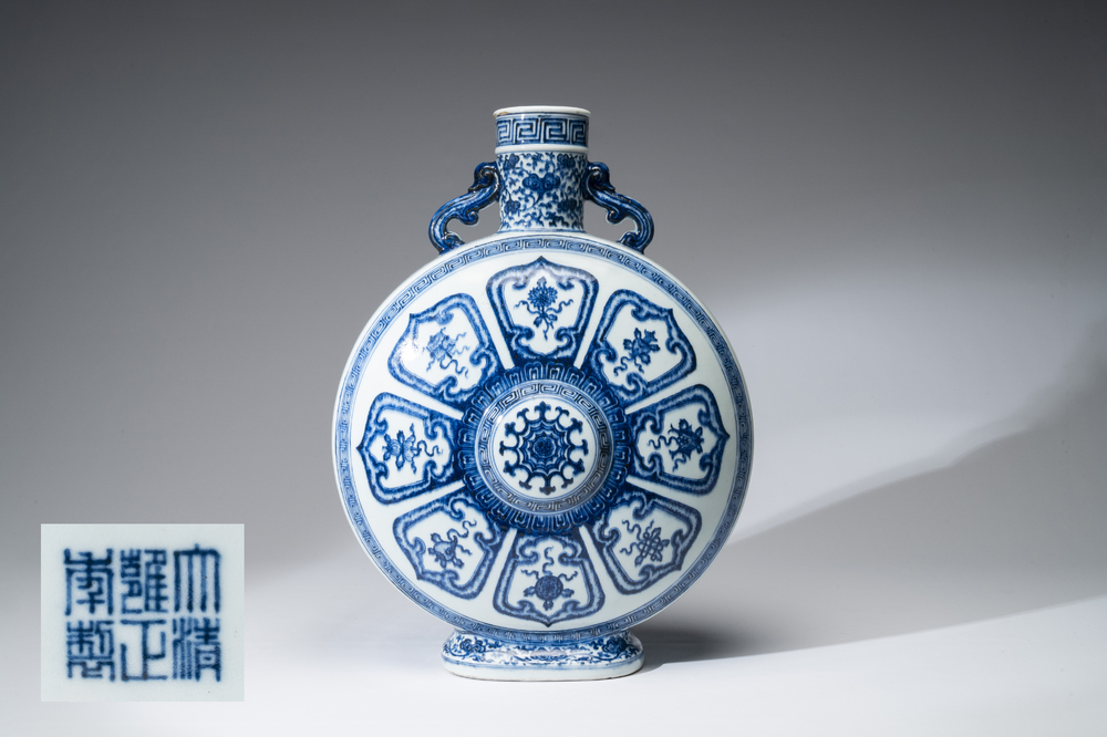 An extremely rare Chinese blue and white 'Bajixiang' moonflask, Yongzheng mark and of the period