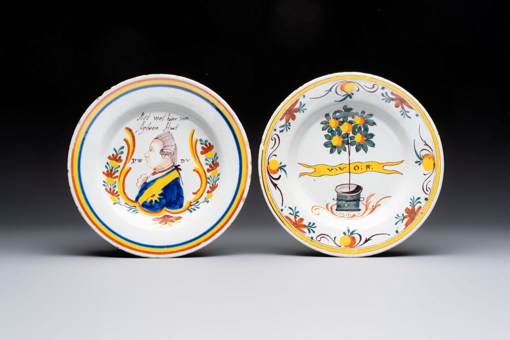 A polychrome Dutch Delft 'royal portrait' plate and an 'orangist' plate, 18th C.
