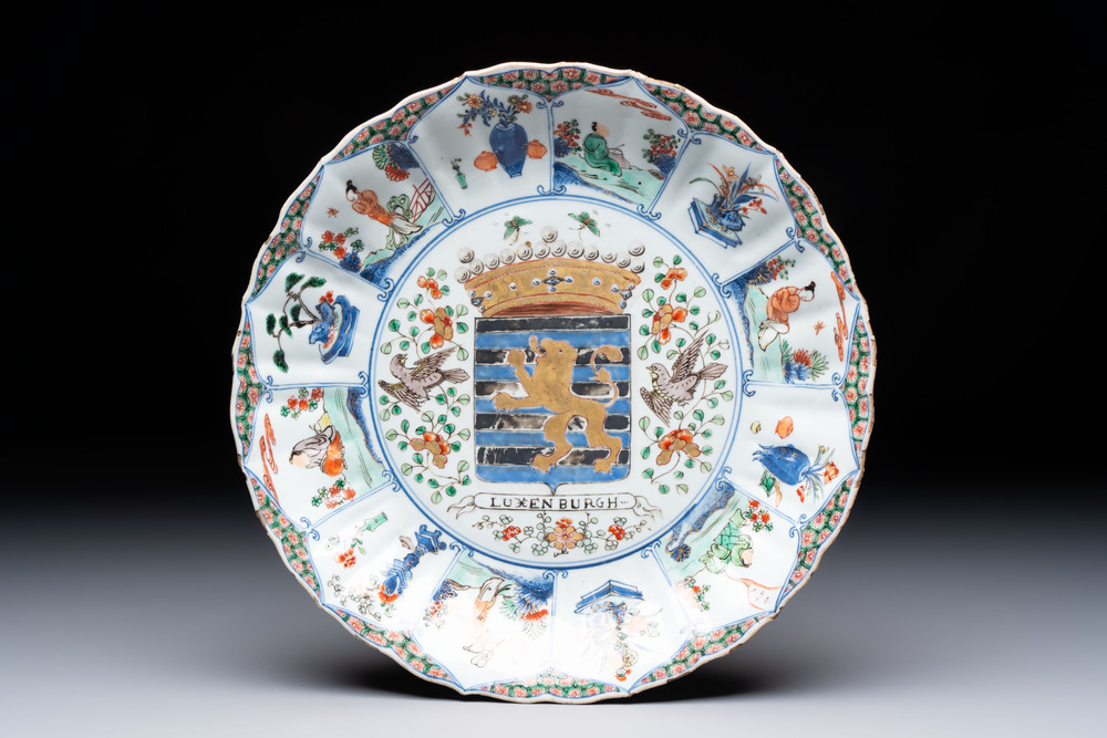 A Chinese famille verte armorial 'Provinces' dish with the arms of Luxembourg, Kangxi