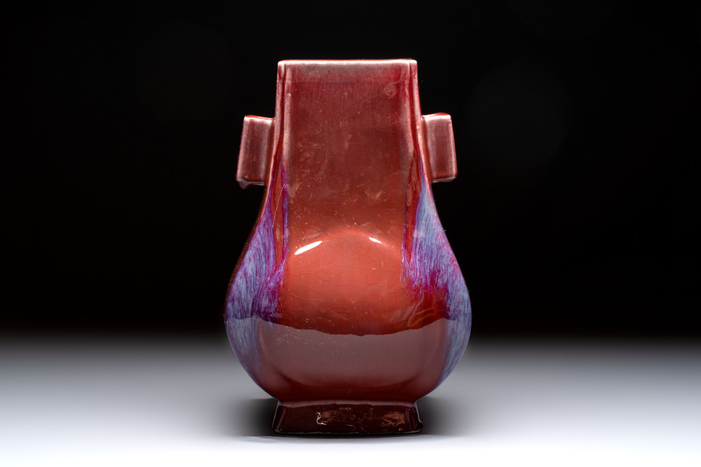 A Chinese flamb&eacute;-glazed 'hu' vase, 18th C.