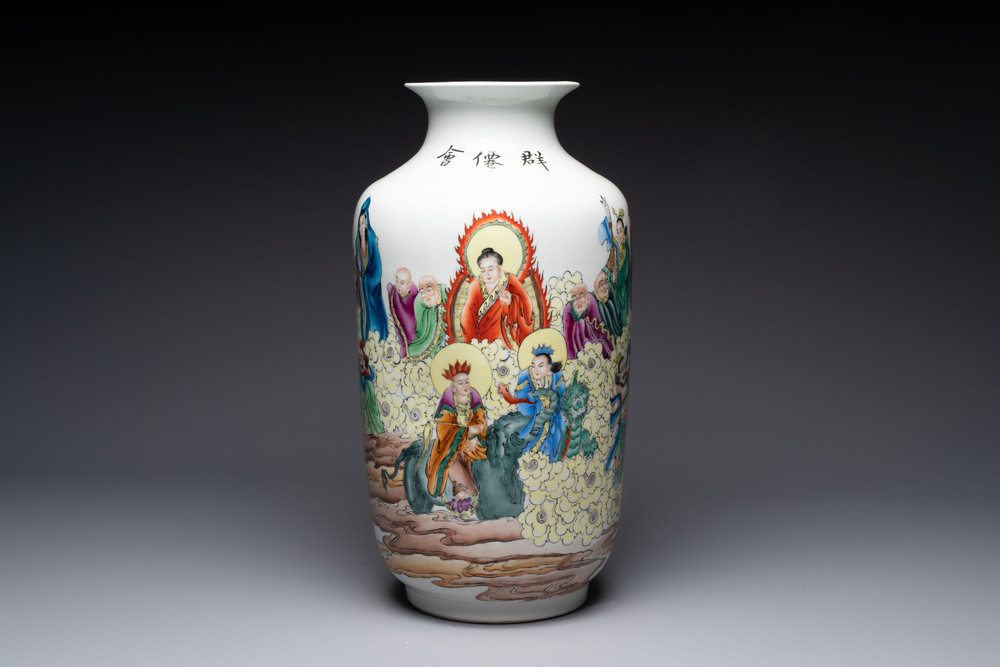 A Chinese famille rose 'Qun Xian Hui 群仙會' vase, signed Cai Yun 蔡雲, Qianlong mark, dated 1943