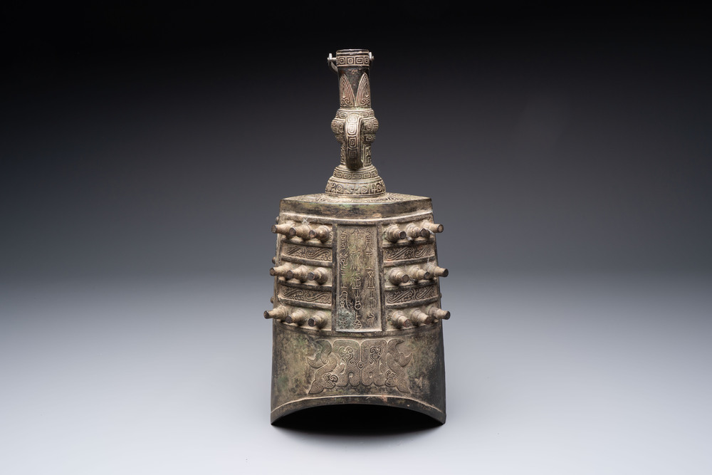 A large Chinese archaistic inscribed bronze bell, 'Zhong 鐘', Ming
