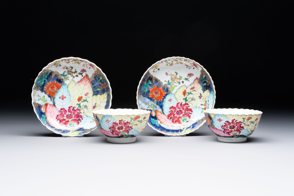 A pair of Chinese famille rose 'tobacco leaf' cups and saucers, Qianlong