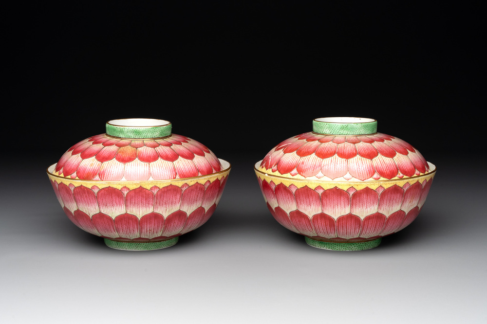 A pair of famille rose 'lotus' bowls and covers, Daoguang mark and of the period
