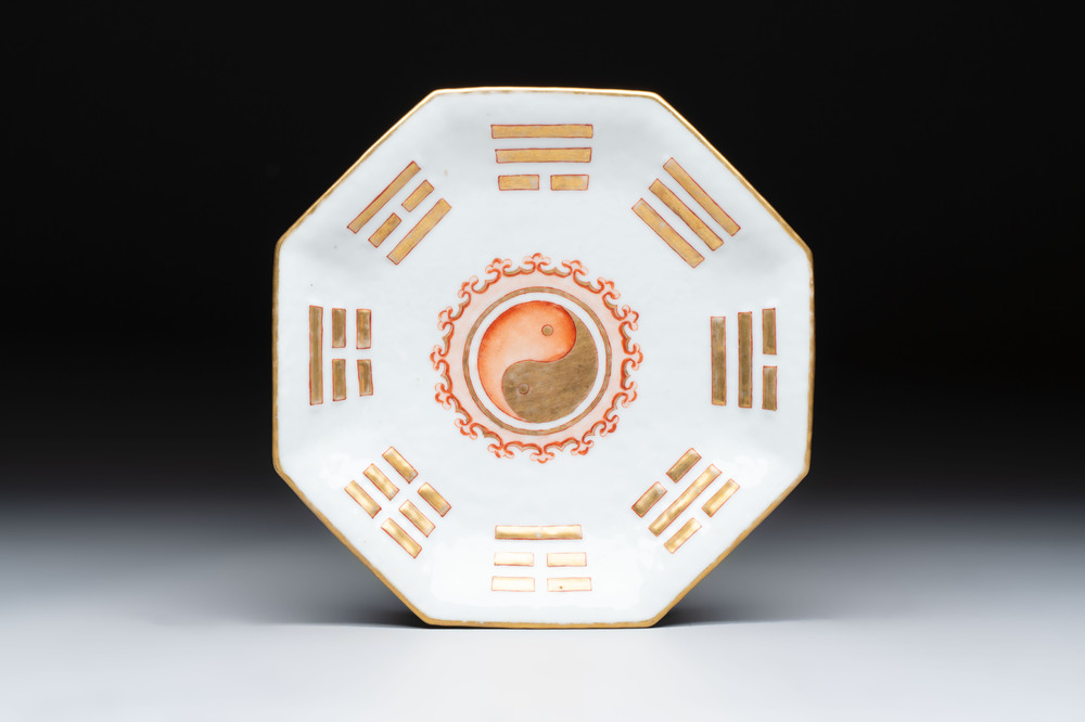 A fine Chinese famille rose gilt-decorated 'trigram' tazza, Tongzhi mark and of the period