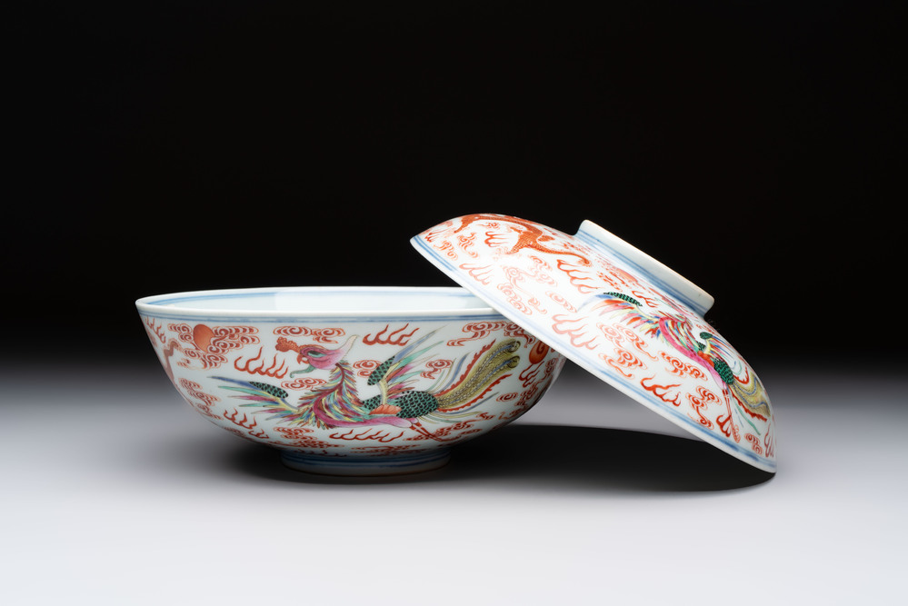 A Chinese famille rose 'dragon and phoenix' bowl and cover, Jiaqing mark and of the period