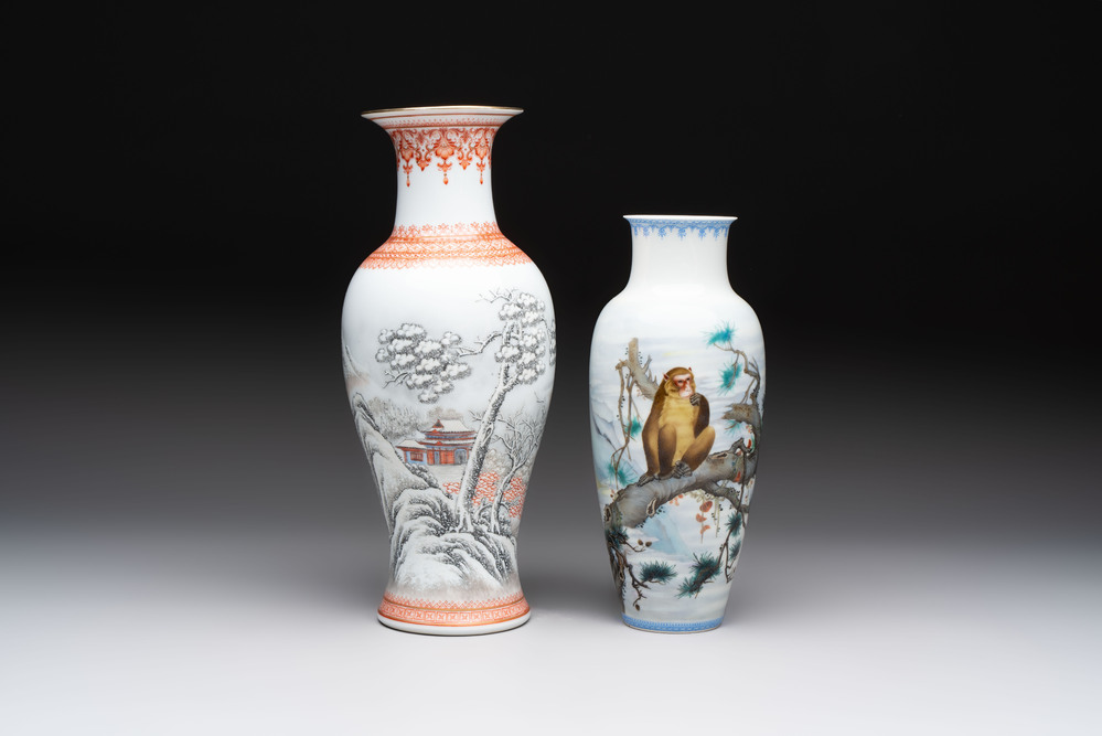 Two Chinese famille rose vases, Yongzheng and Qianlong mark, 20th C.