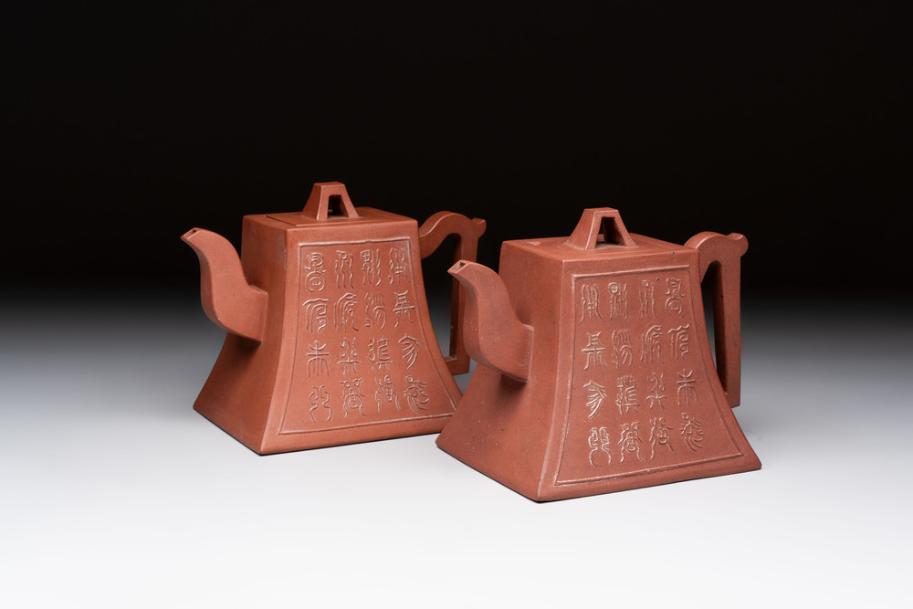 Two Chinese Yixing stoneware teapots, Hu Ji 胡記 and Wen Ji 聞記 marks, 19/20th C.