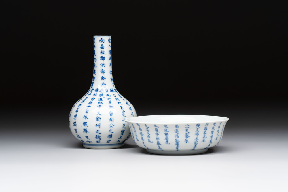 A Chinese blue and white 'calligraphic' vase and a bowl for the Thai market, Ruo Shen Zhen Cang 若深珍藏 and Jin Tang Fa Ji 錦堂發記 mark, 19th C.