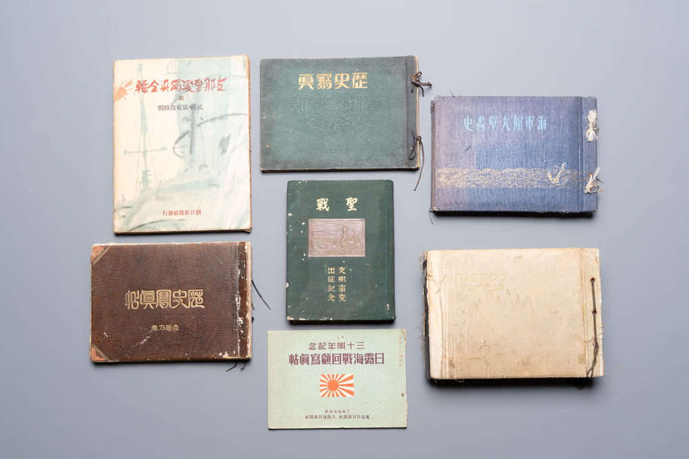 Seven Japanese military commemorative albums on the Second Sino-Japanese War and WWII, 1930-1945