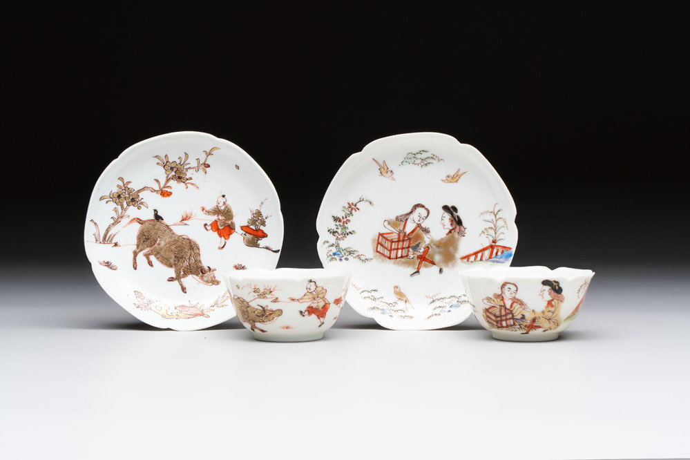 Two Chinese gilt-decorated export cups and saucers, Qianlong