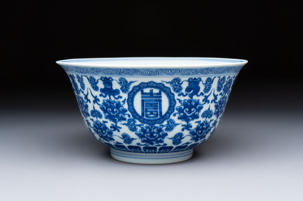 A Chinese blue and white 'Wan Shou Wu Jiang 萬壽無疆' bowl, Qianlong mark and of the period