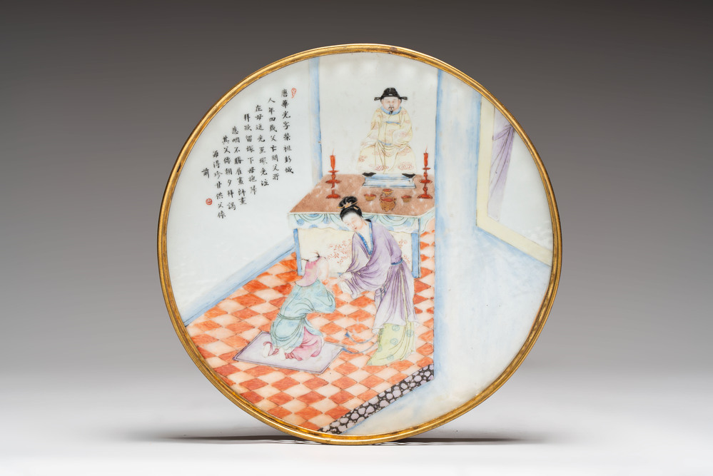 A Chinese famille rose 'poem' plaque mounted as a gu&eacute;ridon, 19th C.