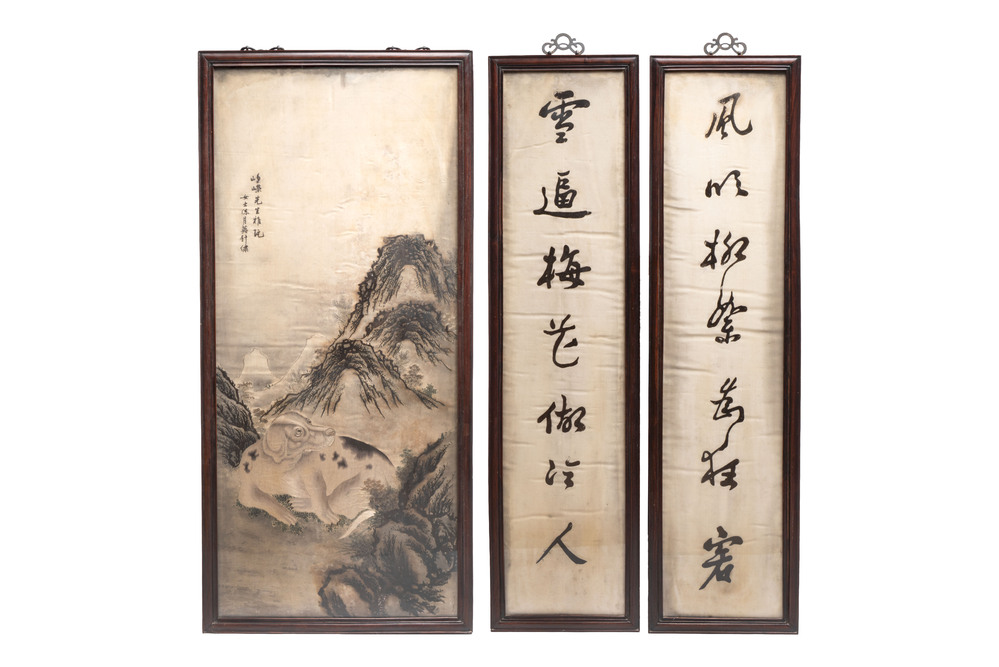 A fine Chinese embroidered silk 'Dog among the Mountains' panel and two 'Poem' panels, signed Chen Yueying 陳月英, 19th C.